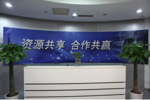 威海服务器托管5月最新价格